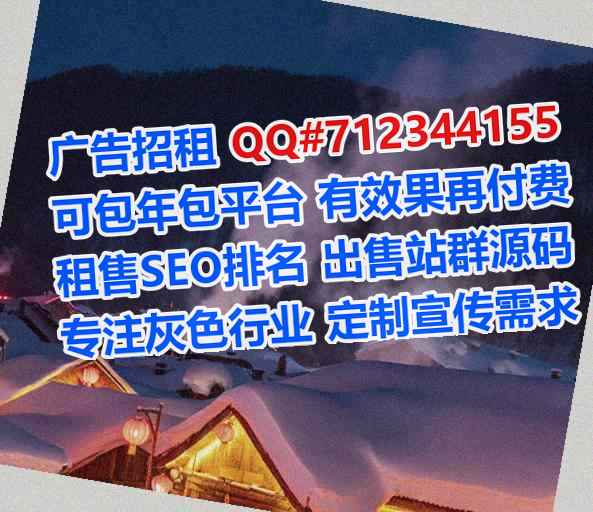 甘孜生子机械制造公司